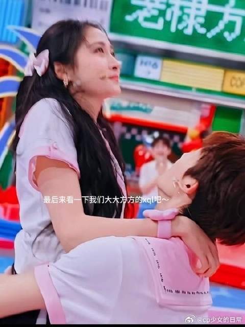 跟谁是工作我不讲