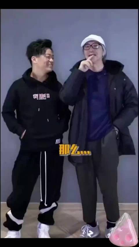 周星驰问王宝强：我养你跟我爱你的区别？