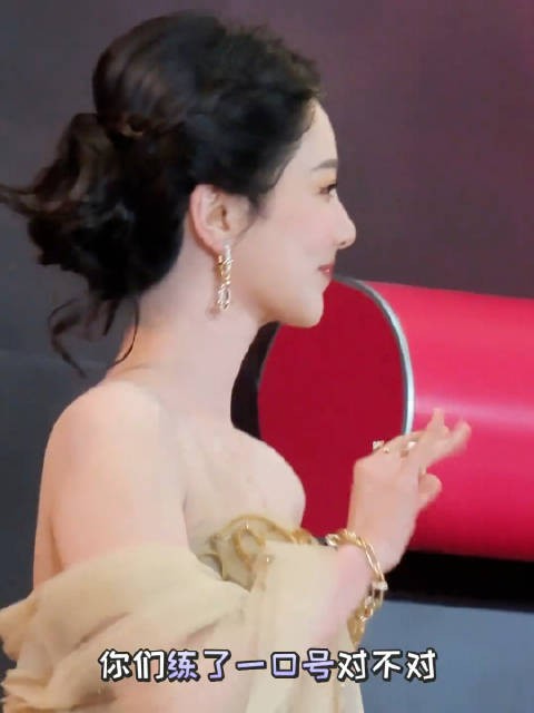 杨紫好美好优秀,越来越好,一路长虹
