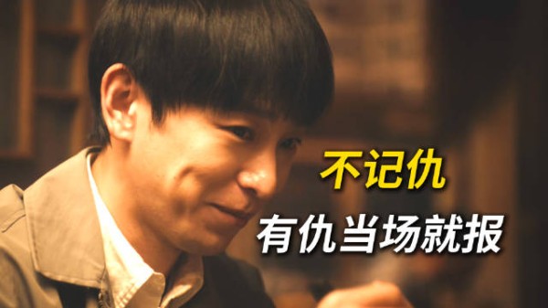 笑死!何春晓前脚被坑,后脚直接报仇!