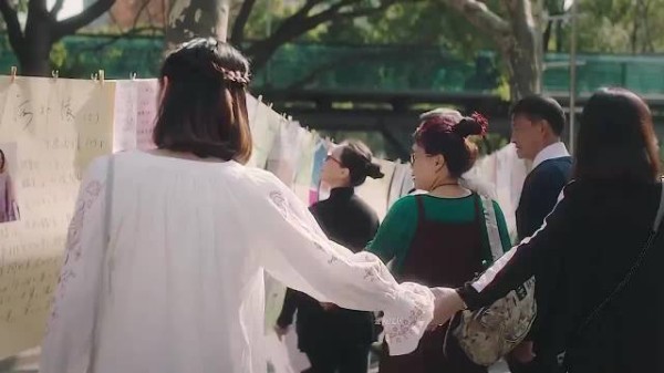 看到未婚夫的征婚启事，女孩彻底发飙了