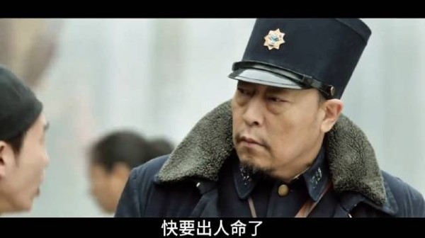 地下党设计把老谭骗了过去,而老周说的话也让他想起自己那段痛苦的记忆!
