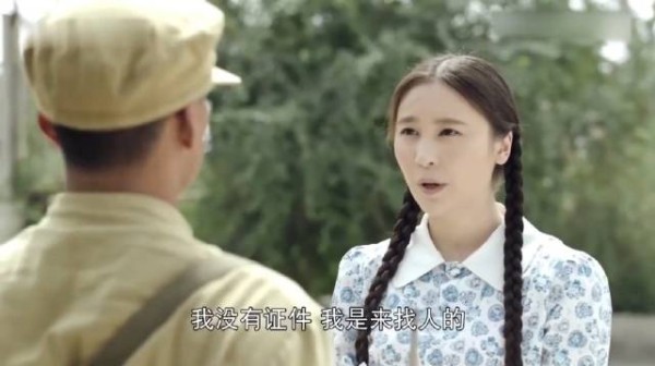 门卫刁难女兵,以为是闲杂人,不料竟是团长老婆 !