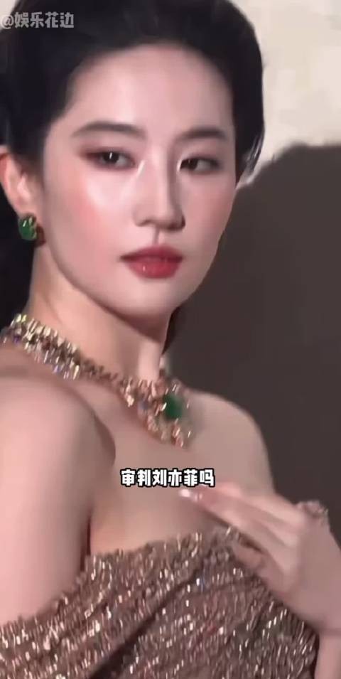 刘亦菲被审判,品牌出面澄清