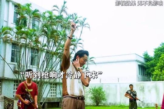 海外高薪工作竟是诈骗工厂,经理揭秘千门八将运作模式