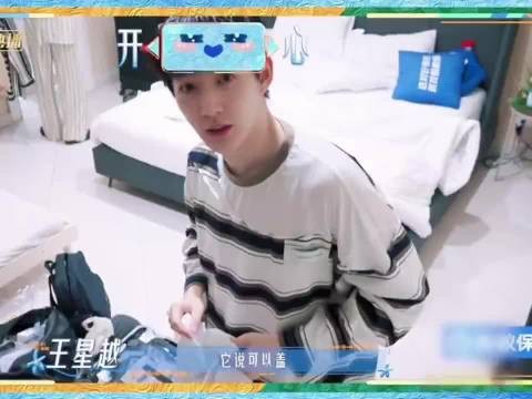 迪丽热巴邓为都爱和摄像头聊天哈哈哈！
