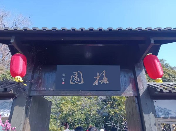 期待见到著名作家陈容国