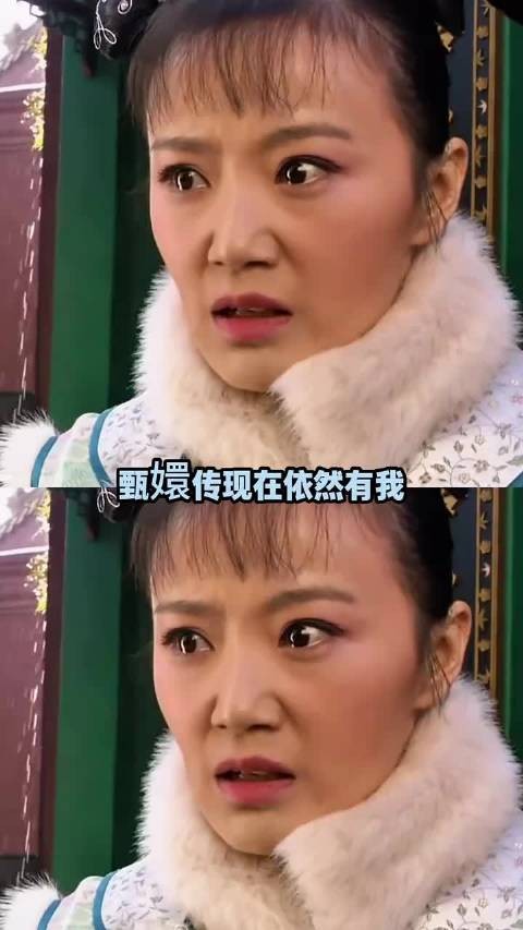 甄嬛传原来还有这么多细节