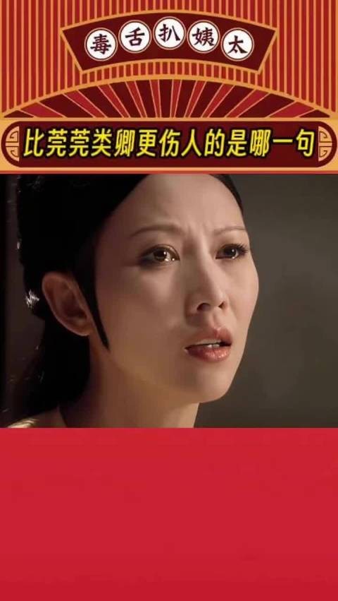 帝王刀,刀刀割人性命
