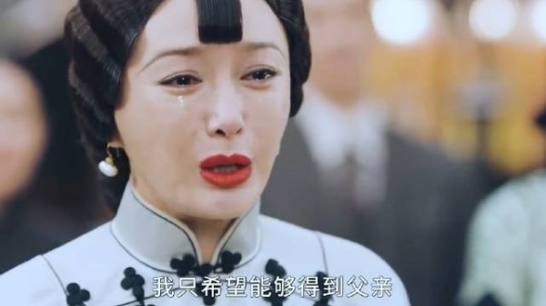 惹我夫人不高兴了,你们看着办,席维安霸气护妻 传家