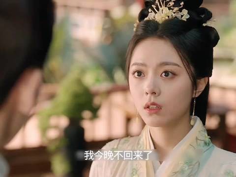 一个受不了和离、一个受不了分居 赵今麦|张凌赫