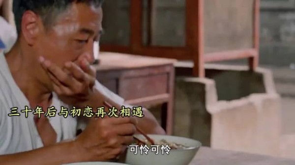 没有航标的河流,不就是我们这代人的现状?