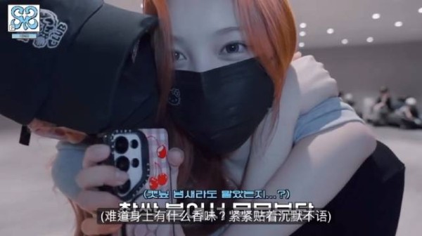 Stella Ian 口罩kiss