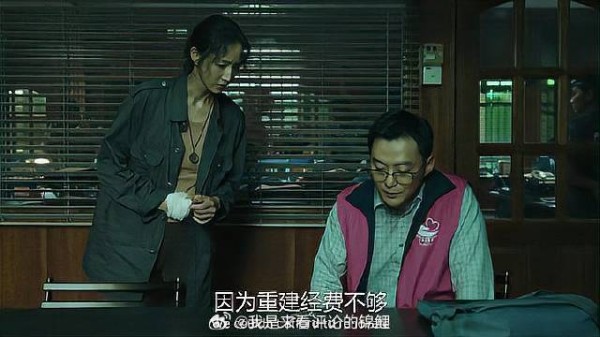 女人警局再见杨老师 怎料他钥匙扣和凶手一样，想到了啥