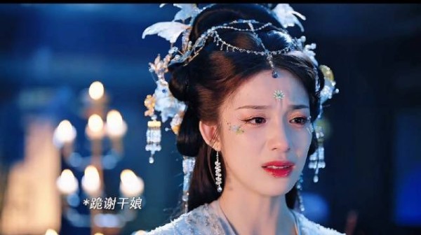九品猎妖官 养母一生不敢动情，却甘愿为养女赌上双眼与性命，看完泪奔了！