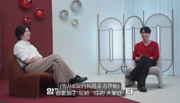 特哥与希澈互诉心声，称彼此为伙伴与雨伞