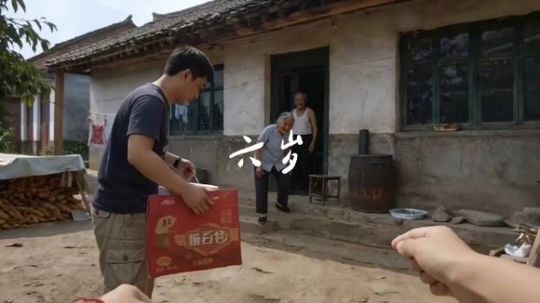她有的不多，但是都给我了， 有人把我当草，但有的人把我当宝