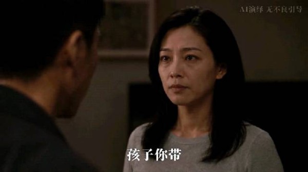 父母离婚之后,孩子就真的没有家了吗?