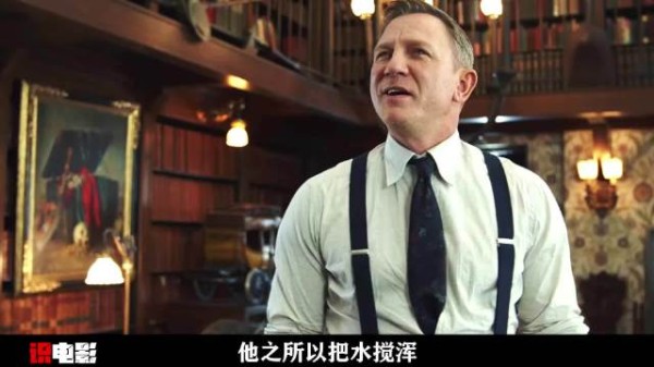 利刃出鞘反转再反转,外孙调换药瓶嫁祸未成,护士换回药瓶真相大白