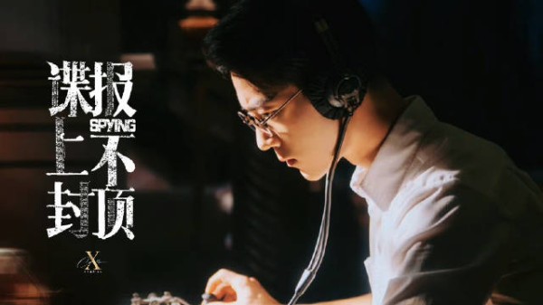 啊啊啊能和少爷把眼神对上,都不同凡响了吧?