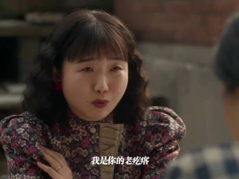 房子一过户老六翻脸不认账并说妈不是她一个人的妈,想让姐妹一起分担!