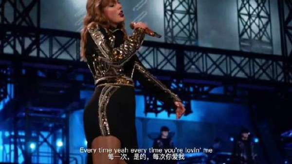霉霉《Dont Blame Me》燃炸全场!taylorswift