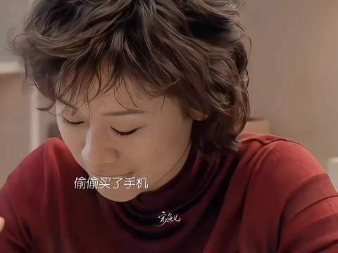 公公婆婆不来掺和多好,挺好的小两口