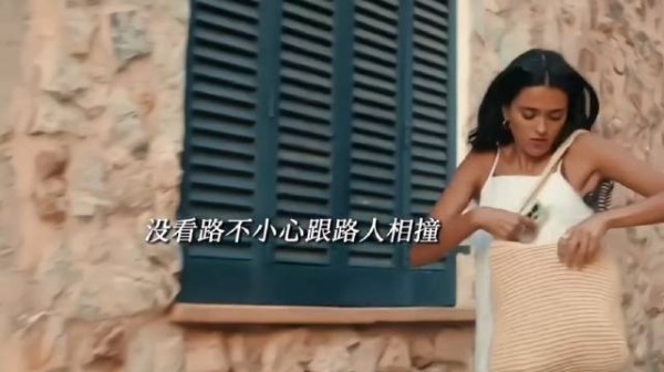 偷看帅哥然后就跟他谈上了