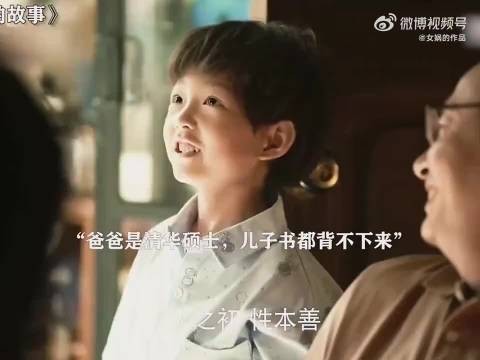 有这么一个满分老公,谁还恐婚恐育