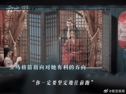 从此,寒鸦不再只属于冬天