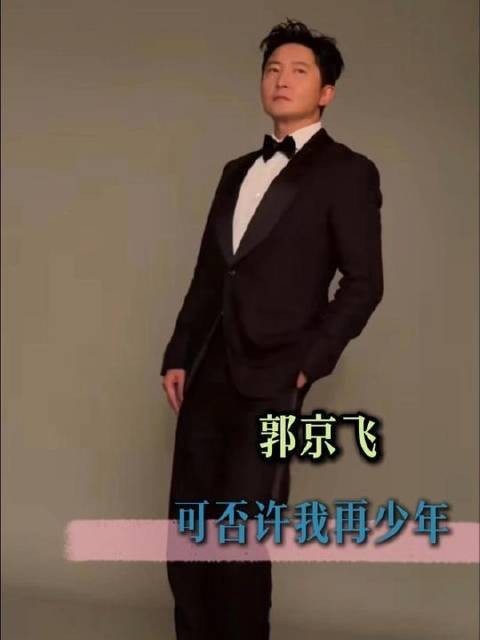真正经得起时间打磨的表演功力