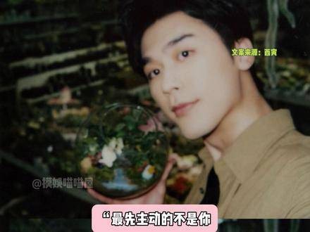 家产竟如此深谙爱之奥义