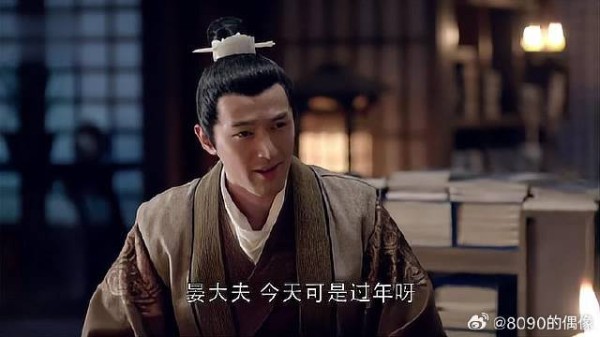 梅长苏年夜喝酒,晏大夫心生不满,梅长苏笑着赔罪