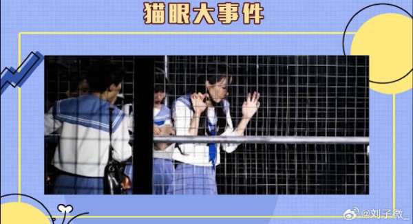 韩雪因感冒音乐剧假唱,网友说又一个明星人设崩塌了