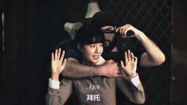 就算是男人也影响不了姐拔枪的速度