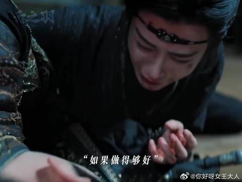 宫远徵第一次喊出宫尚角的名字是他倒下的时候