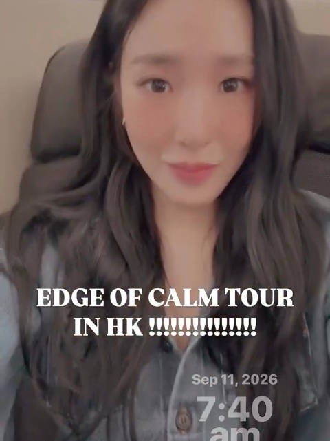 Tiffany 260911 INS故事更新一则