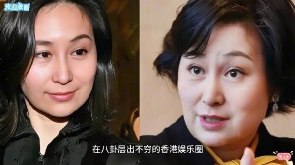 何超琼与俞铮同居14年,未领证未生娃,地位超越陈百强