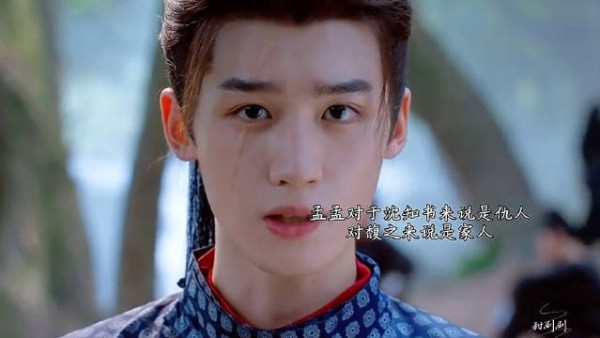 天呐这段不仅剧情这么虐还给晨晨脸上画了这么长一道疤