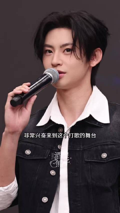 小鬼来咯!今天这身好清爽哦!