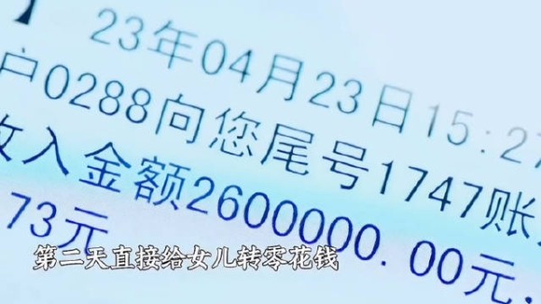 这就是江浙沪独生女,即便离了婚也能过得精彩 电视剧分享 小日子