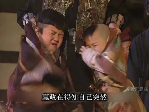 嬴政怒杀两个弟弟,将吕不韦押入死牢