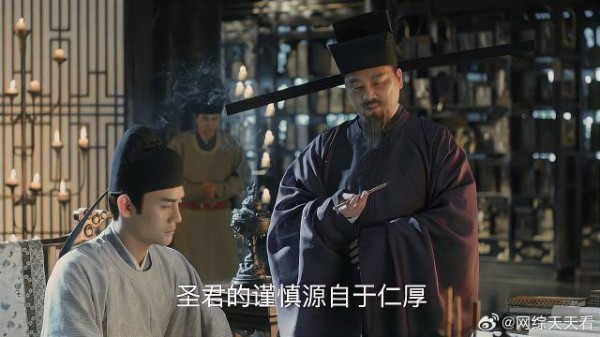 王相教育赵祯 告诉他为君之道,仁者无敌