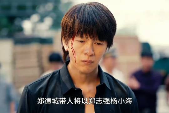 赵丽颖黄晓明新剧,郑志强丧心病狂捅伤谭光明