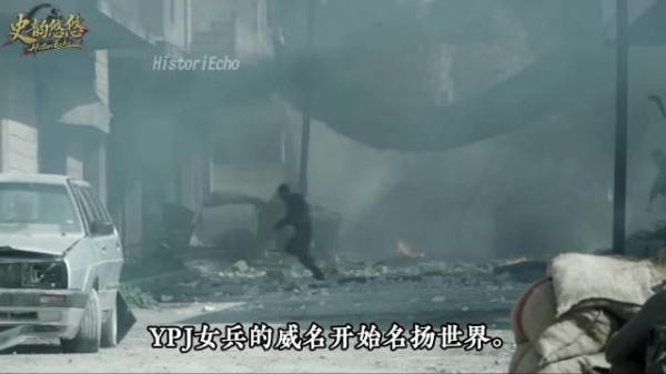 库尔德女兵每解放一座村庄便开办学校,从根源铲除极端主义