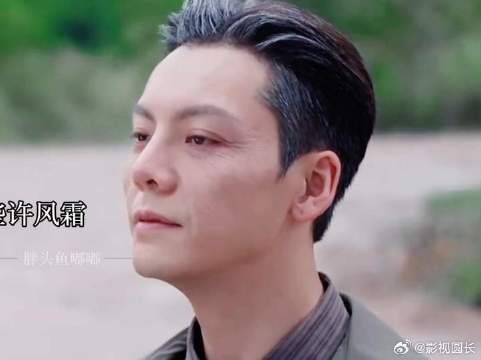 吴老狗老了也是老辣椒,佛爷老了也还是法拉利