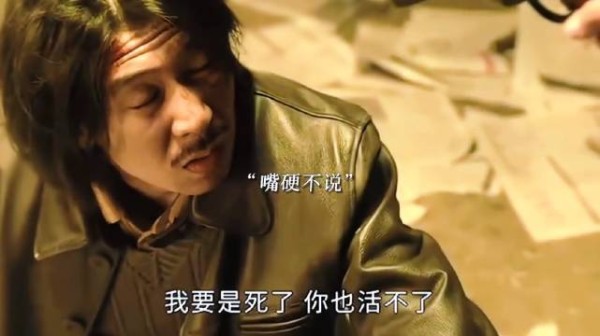都说了不能惹女人,犯罪分子也怕死