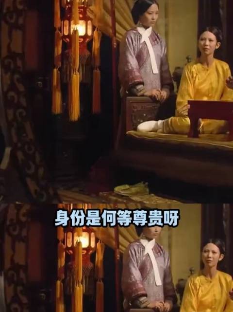宜修失去孩子固然可怜,但即便没有失去孩子…