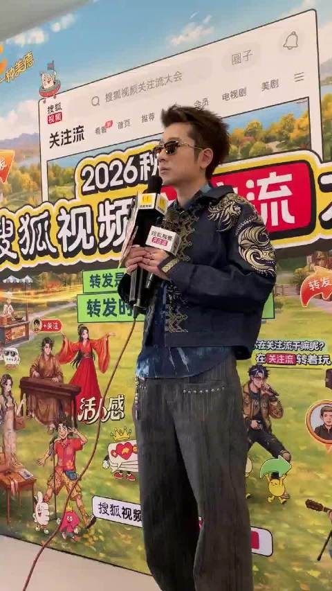 王以太大方谈艾热CP，分享披哥幕后细节