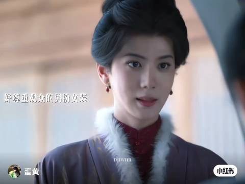 兰香如故演员回应男扮女装:“其实原本的宣传计划不是这样的”